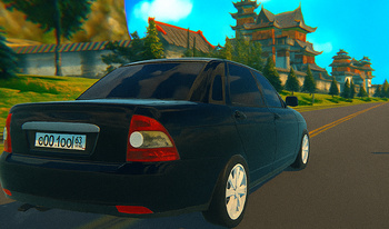 Русская Бимка