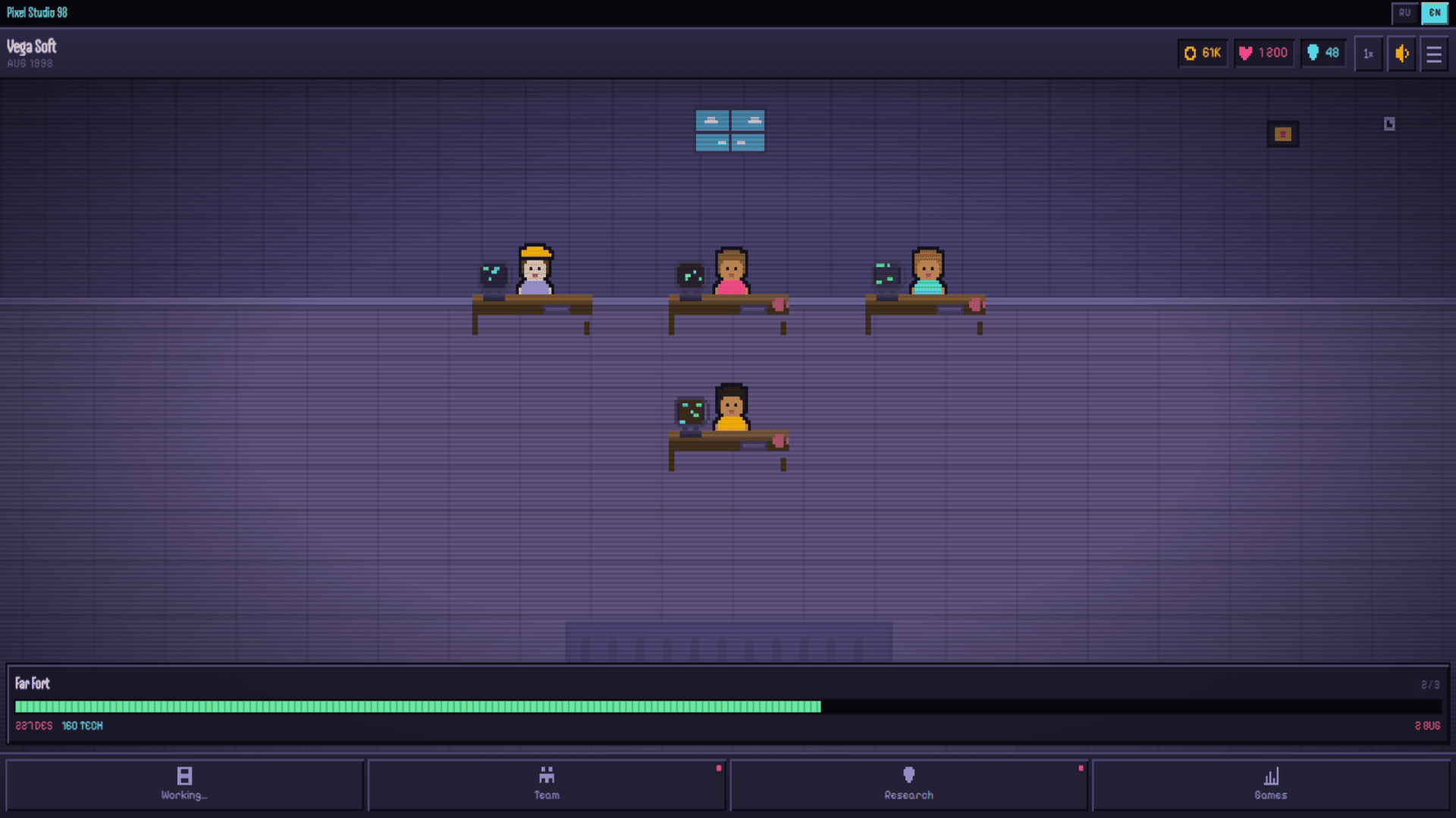 Pixel Studio 98 — screenshot 14