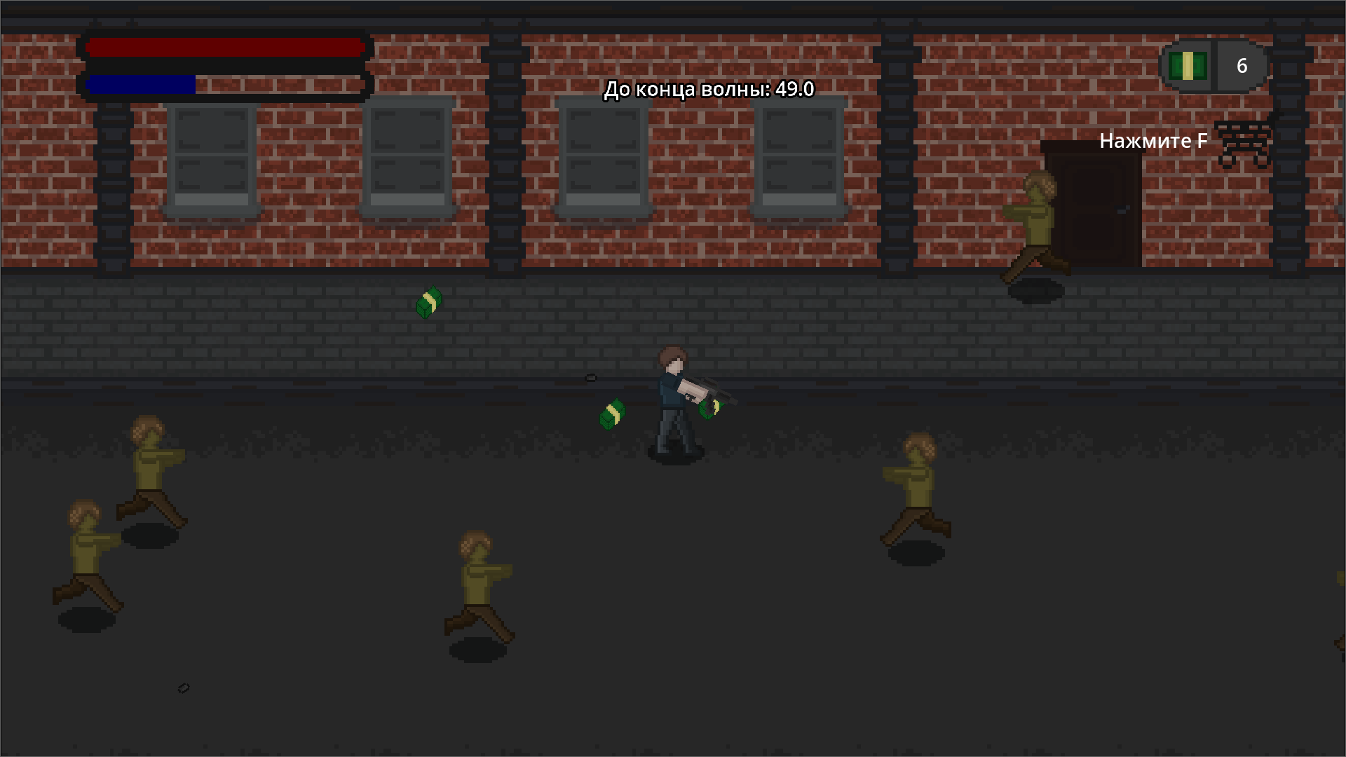 Zombie City 2D — screenshot 3
