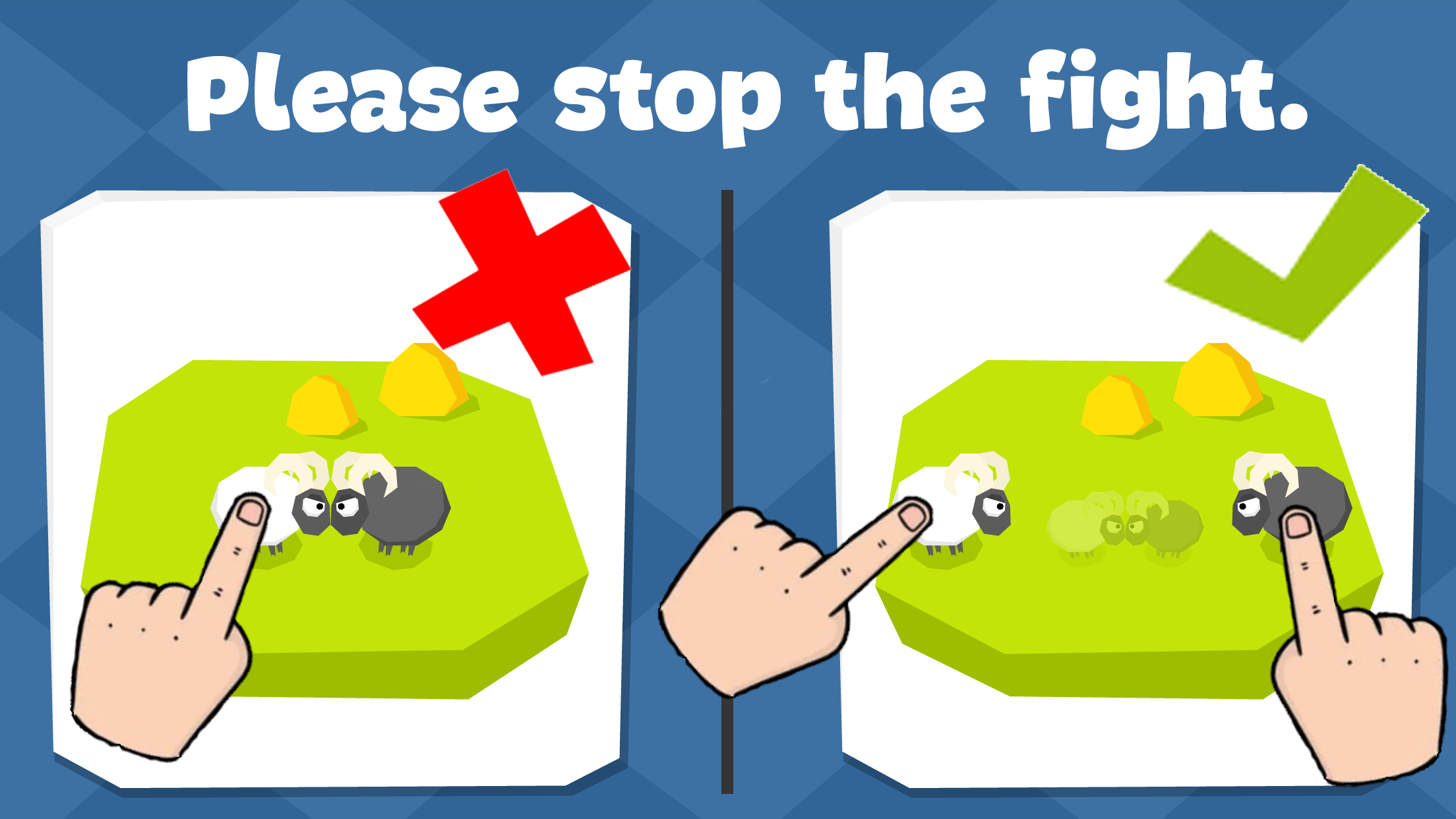 Brain Test screenshot