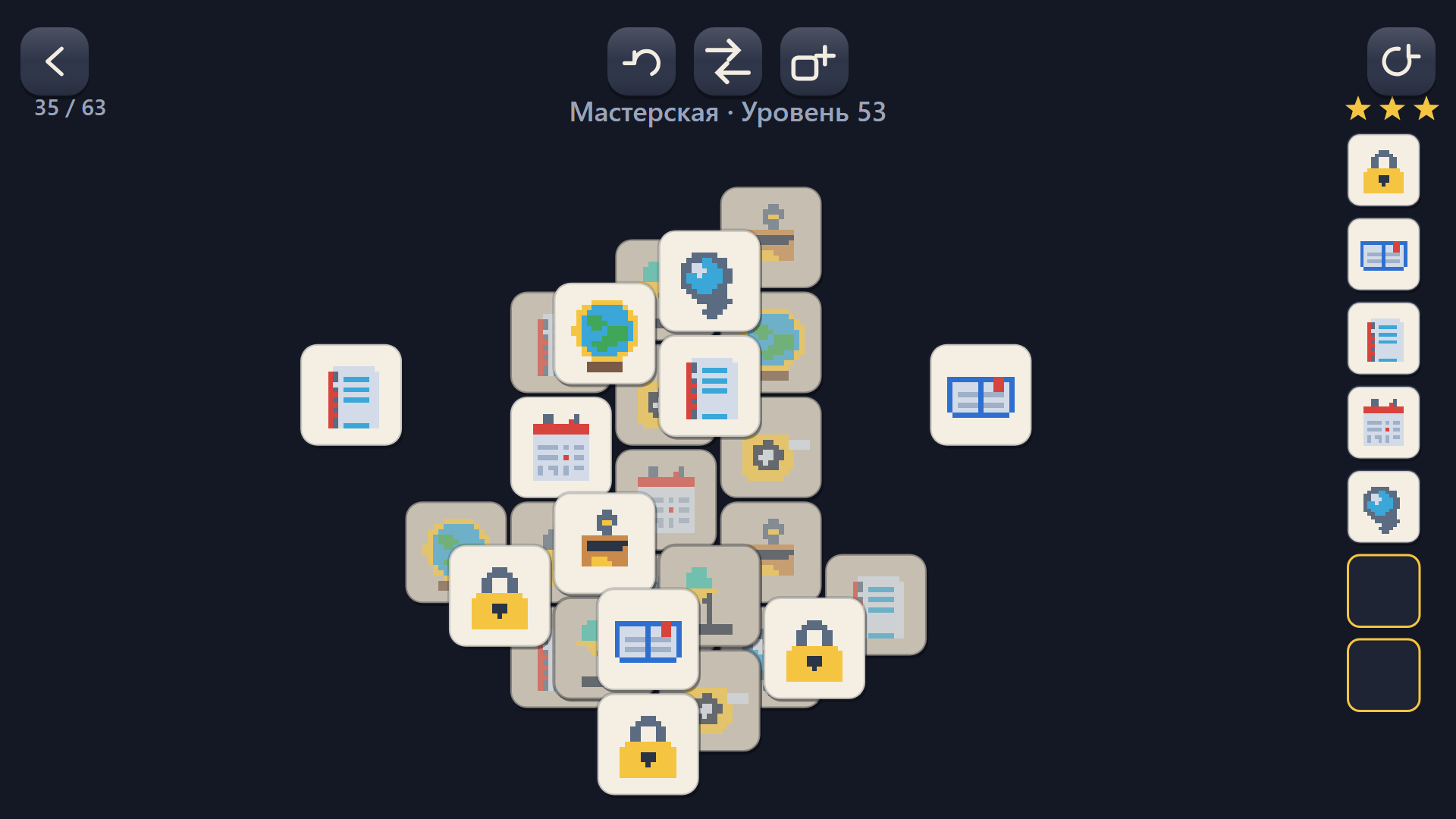 Пиктрио — screenshot 2