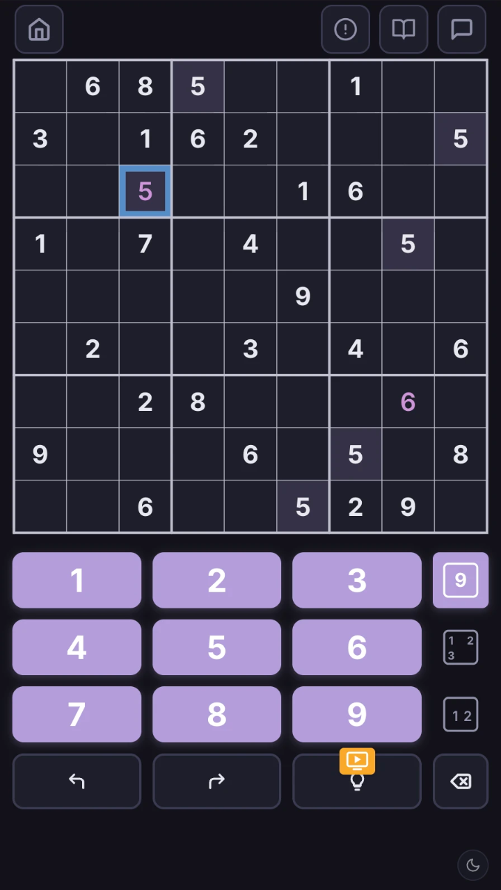 Sudoku Puzzle screenshot 6