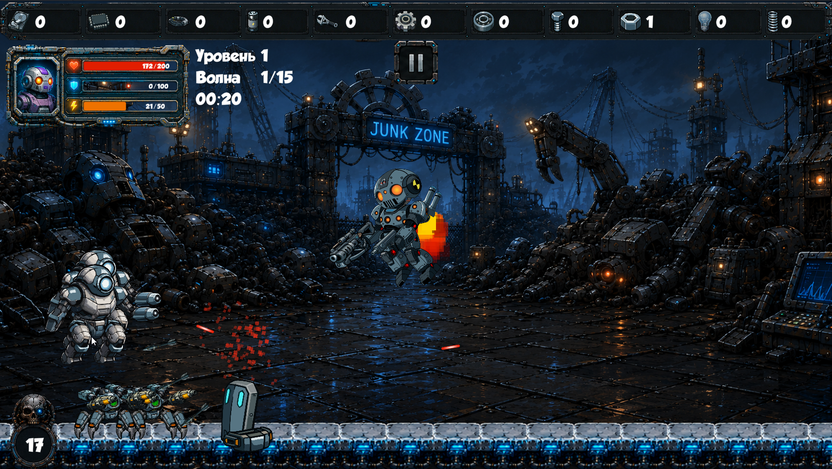 Junk Zone — screenshot 2