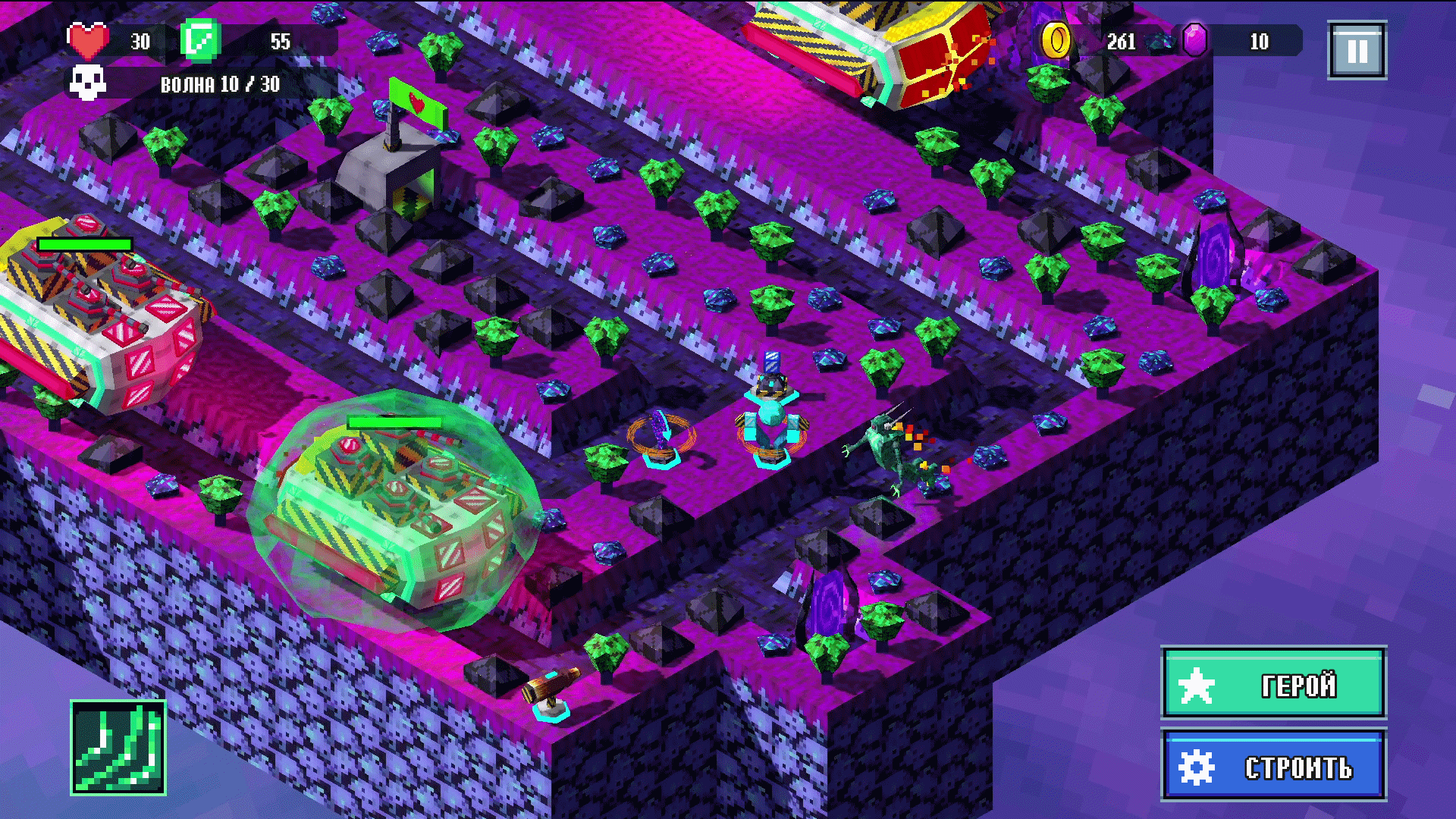 Cosmic Towers — screenshot 2