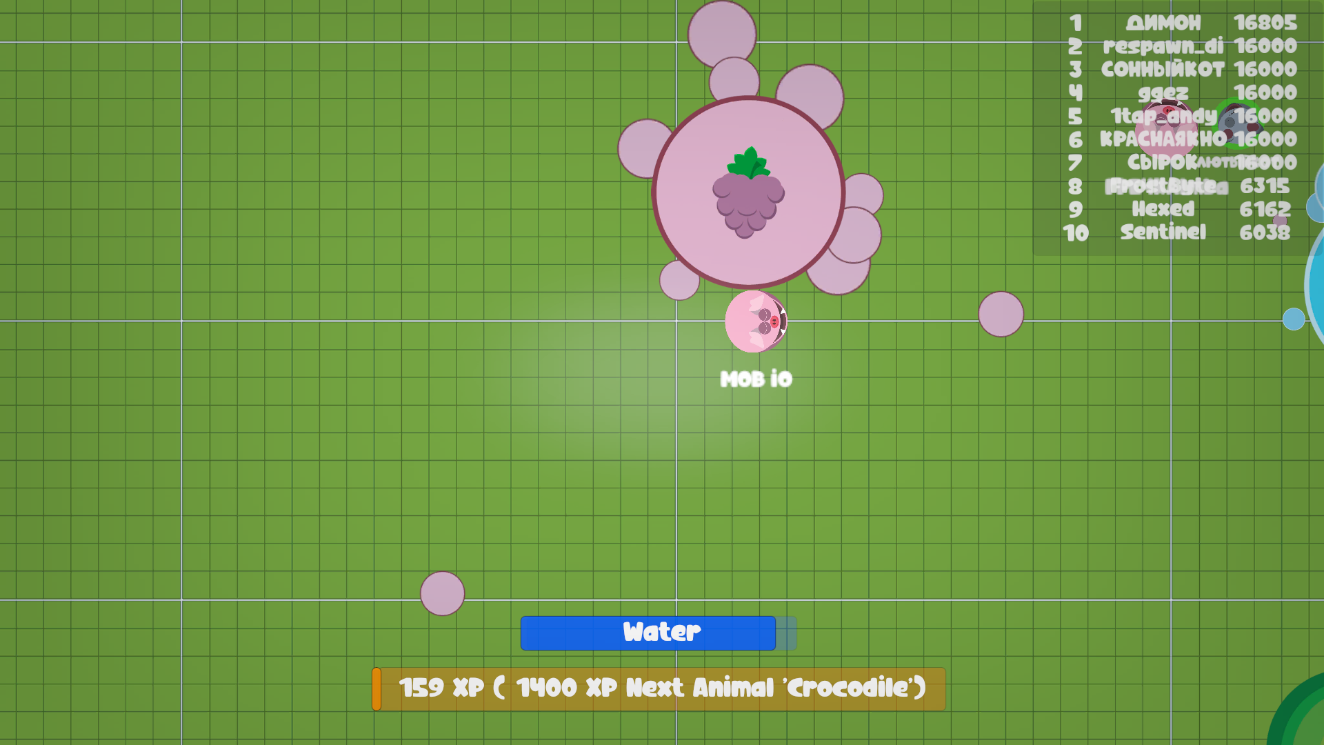 Mob IO — screenshot 3