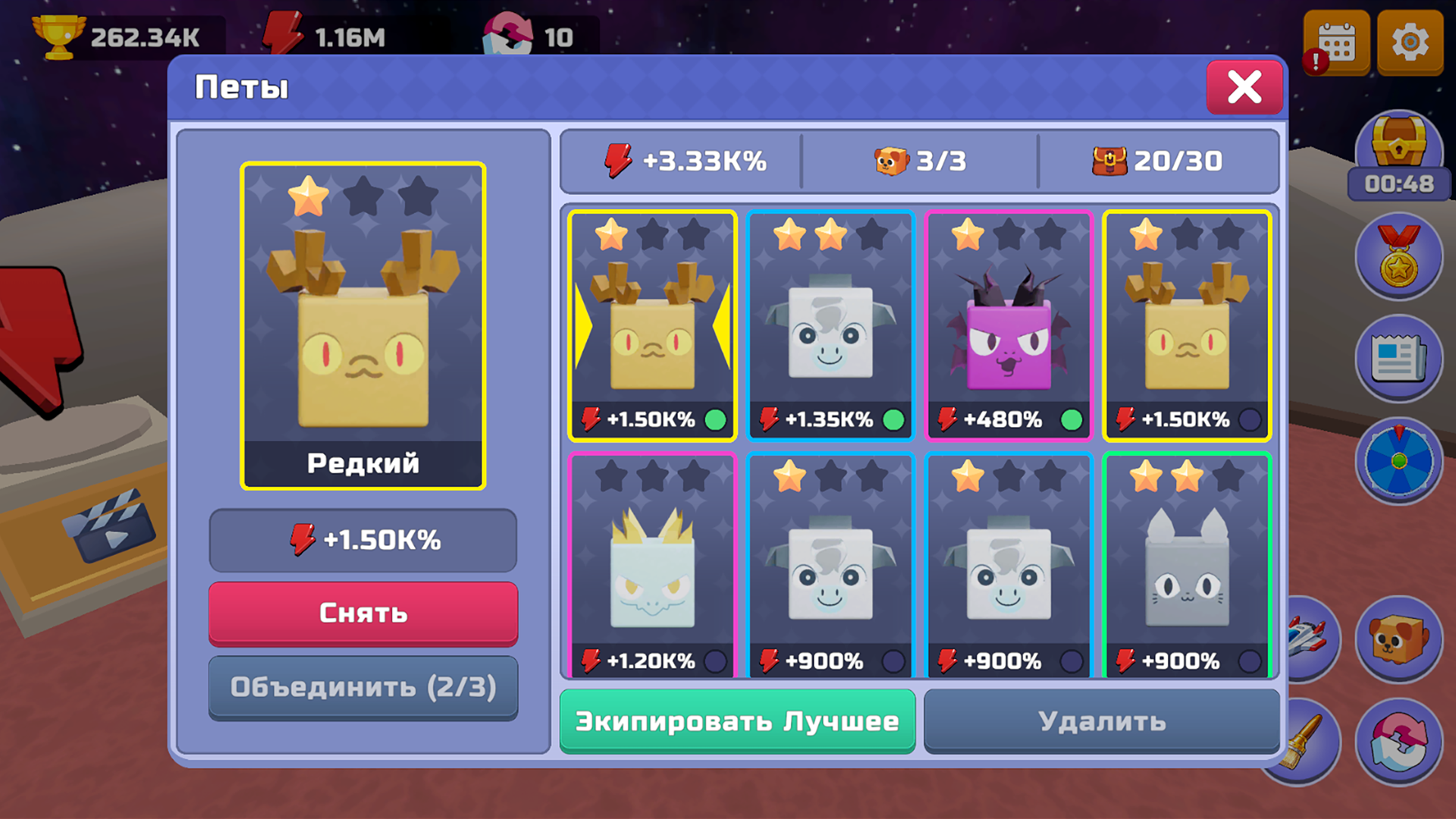 Обби: Космические приключения на звездолётах — screenshot 8