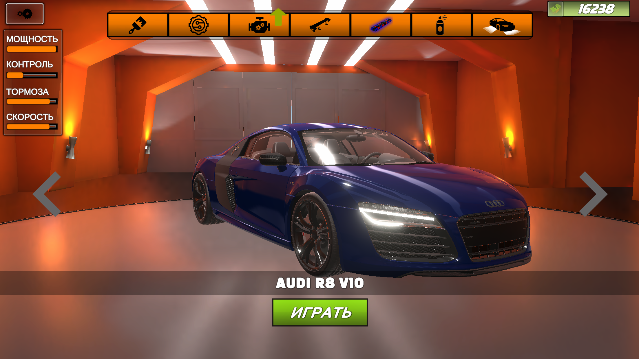 Легенда Шашек : Дикий Поток — screenshot 1