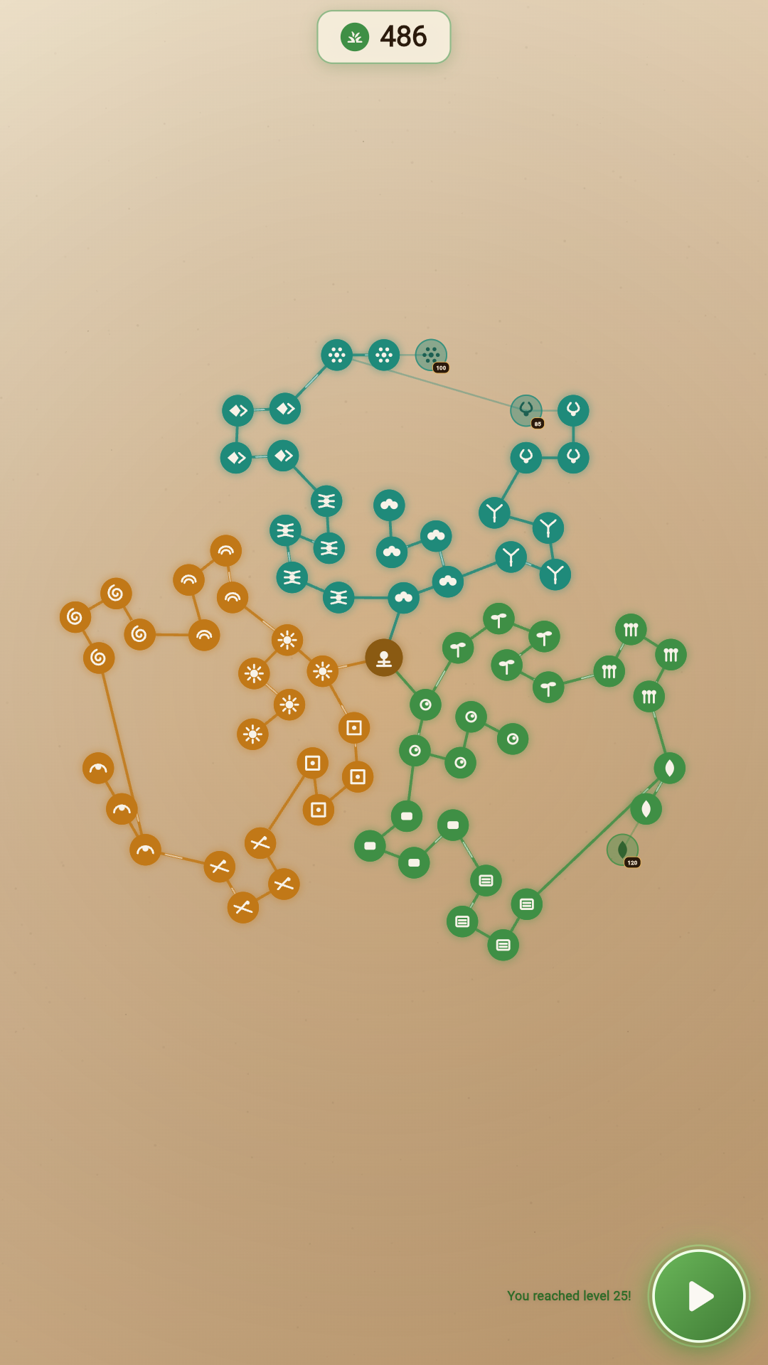 Antfront screenshot 8