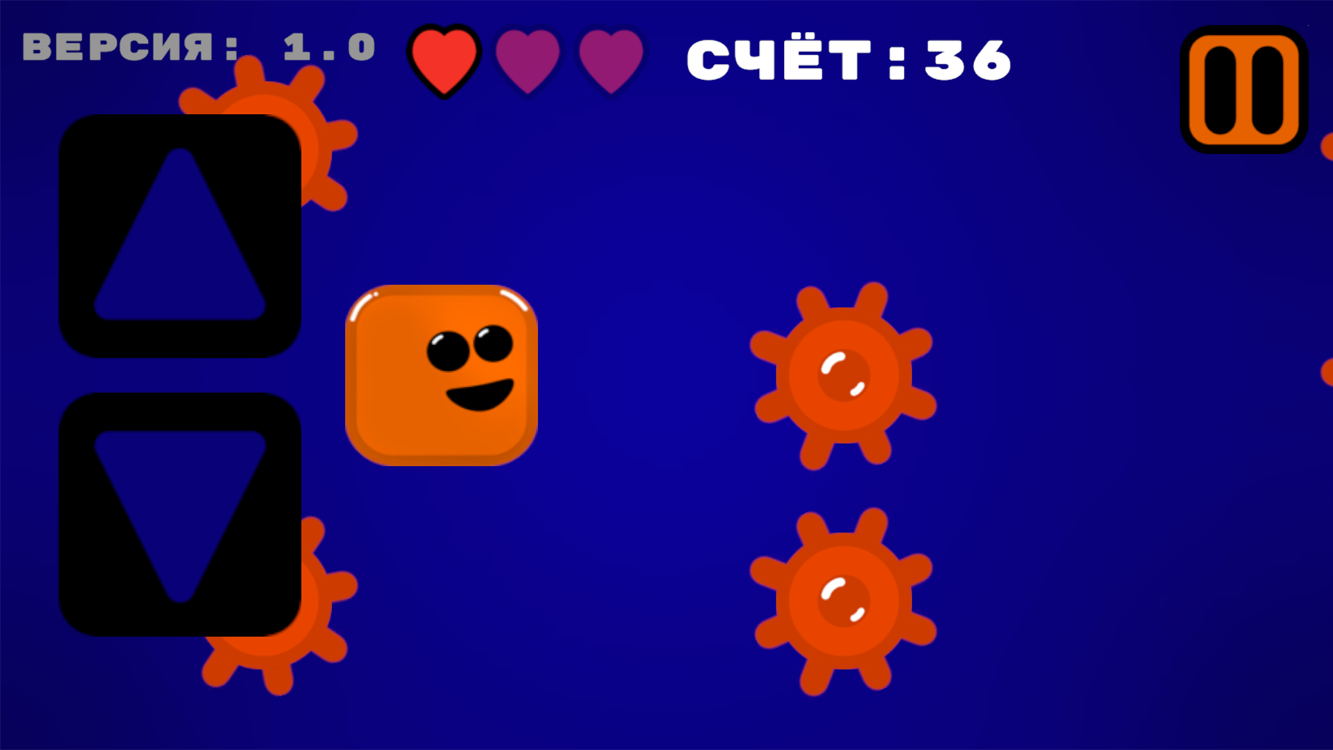 Увернись от шестерёнок — screenshot 4