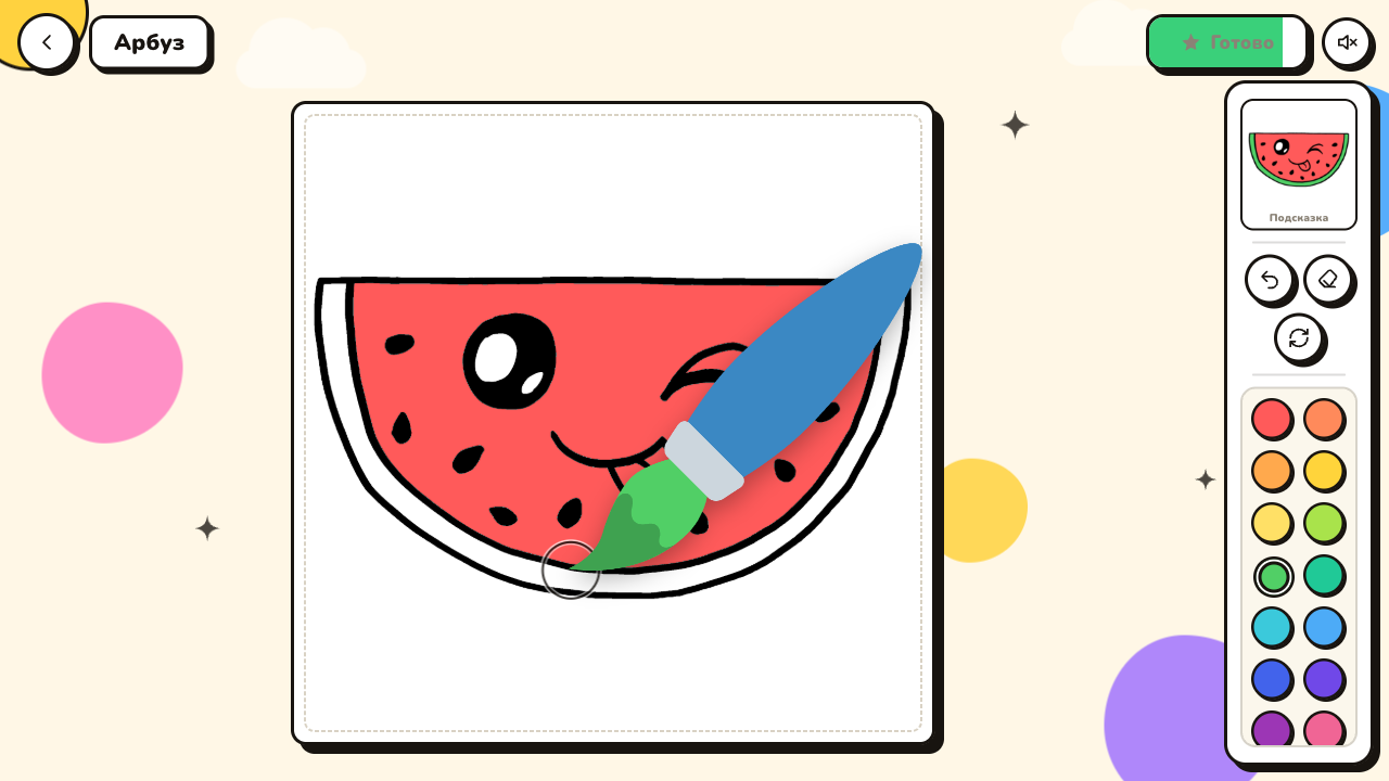 Color Lab — screenshot 4