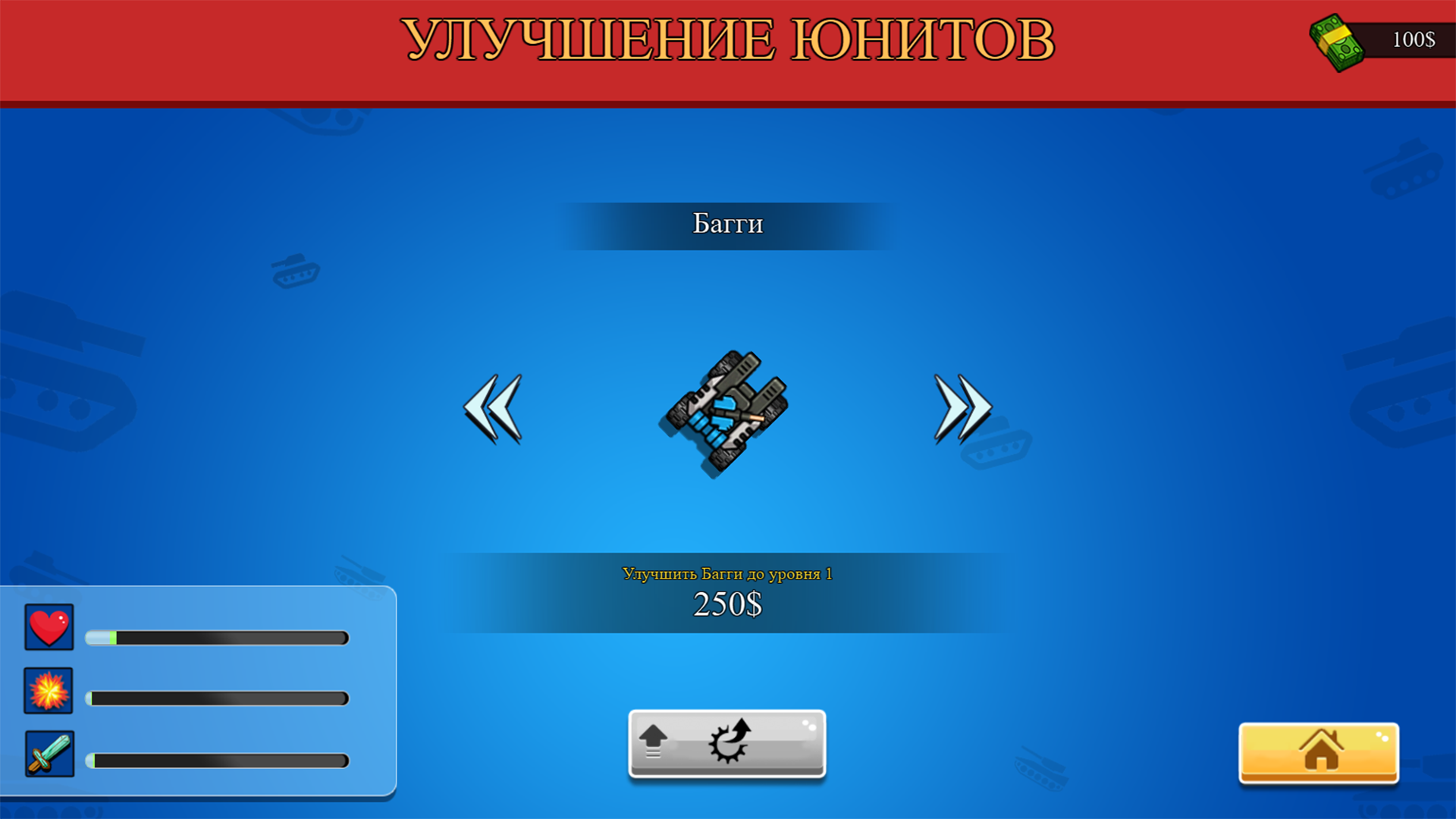 Tank Clash Arena — screenshot 5