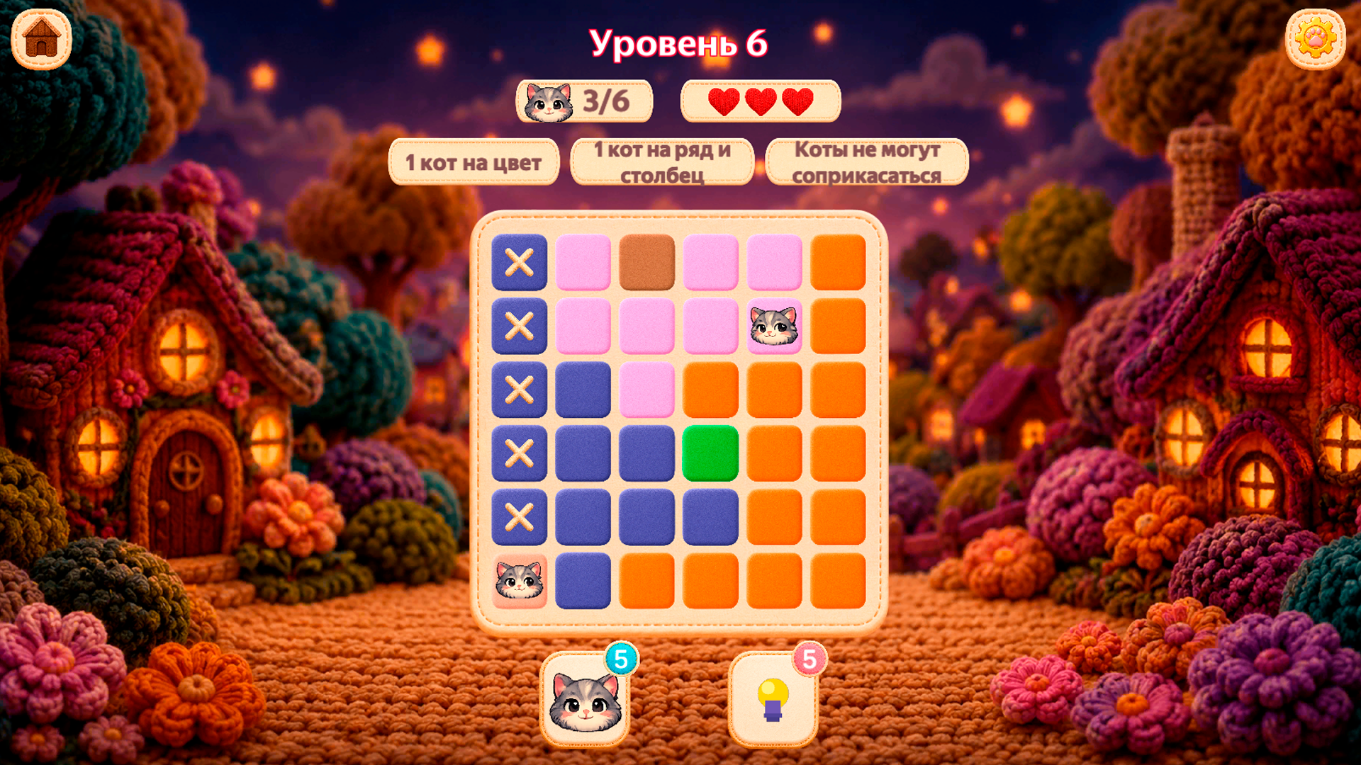 Мяудоку: Кошачье судоку — screenshot 3