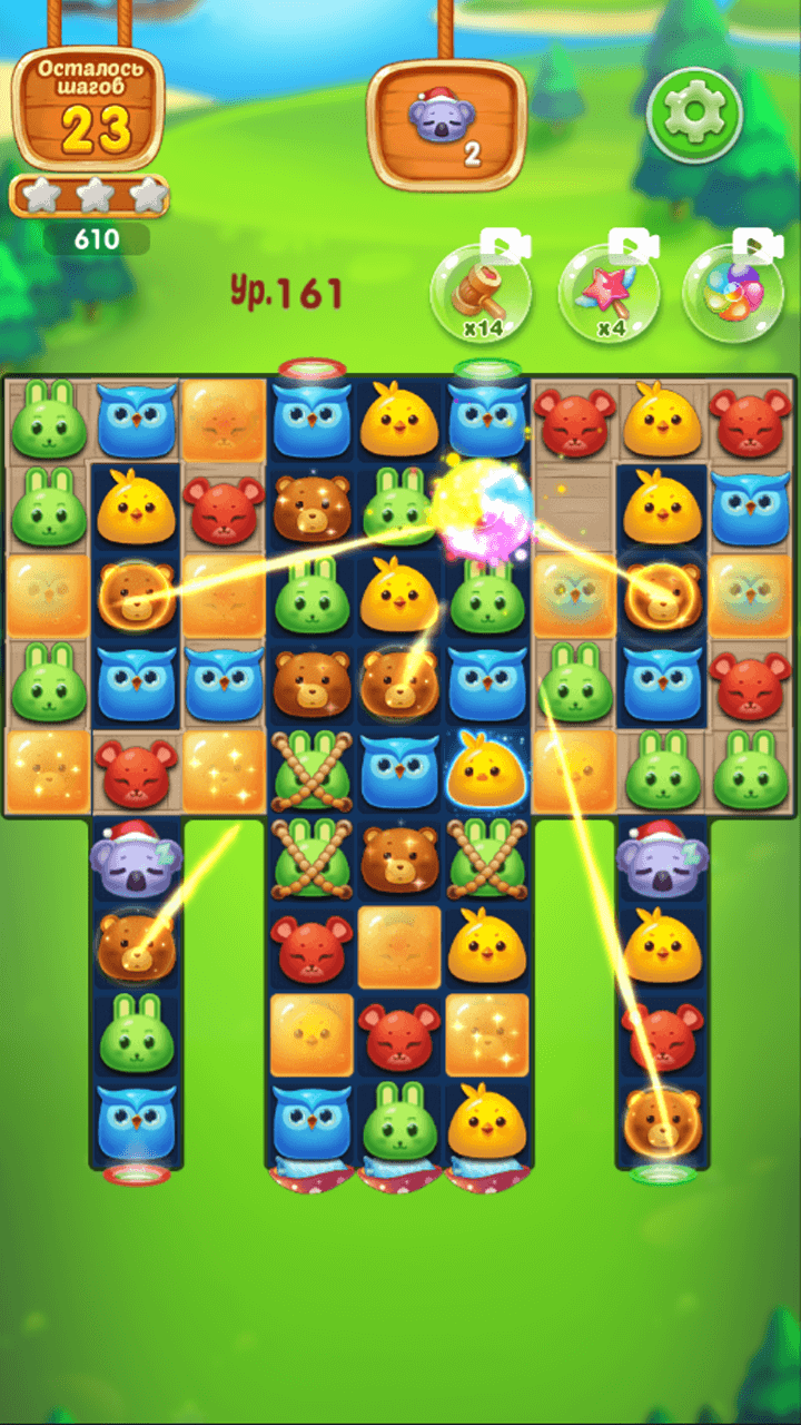 Forest Glade Mysteries screenshot 7