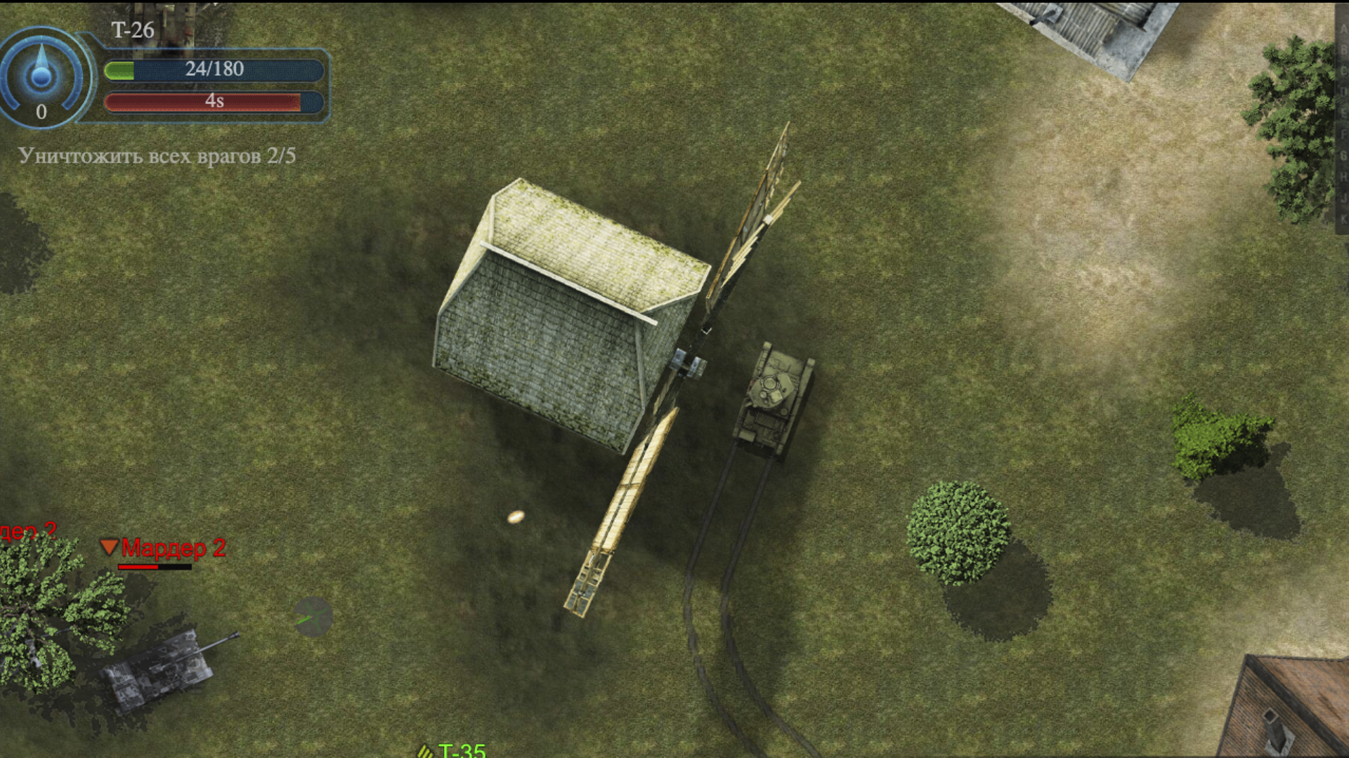 Танки за нацию — screenshot 4