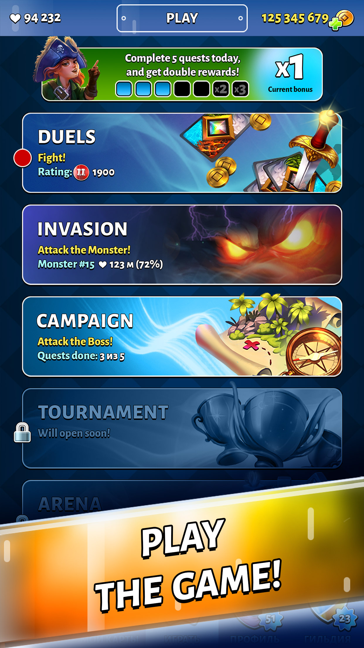 Cards out! screenshot 8