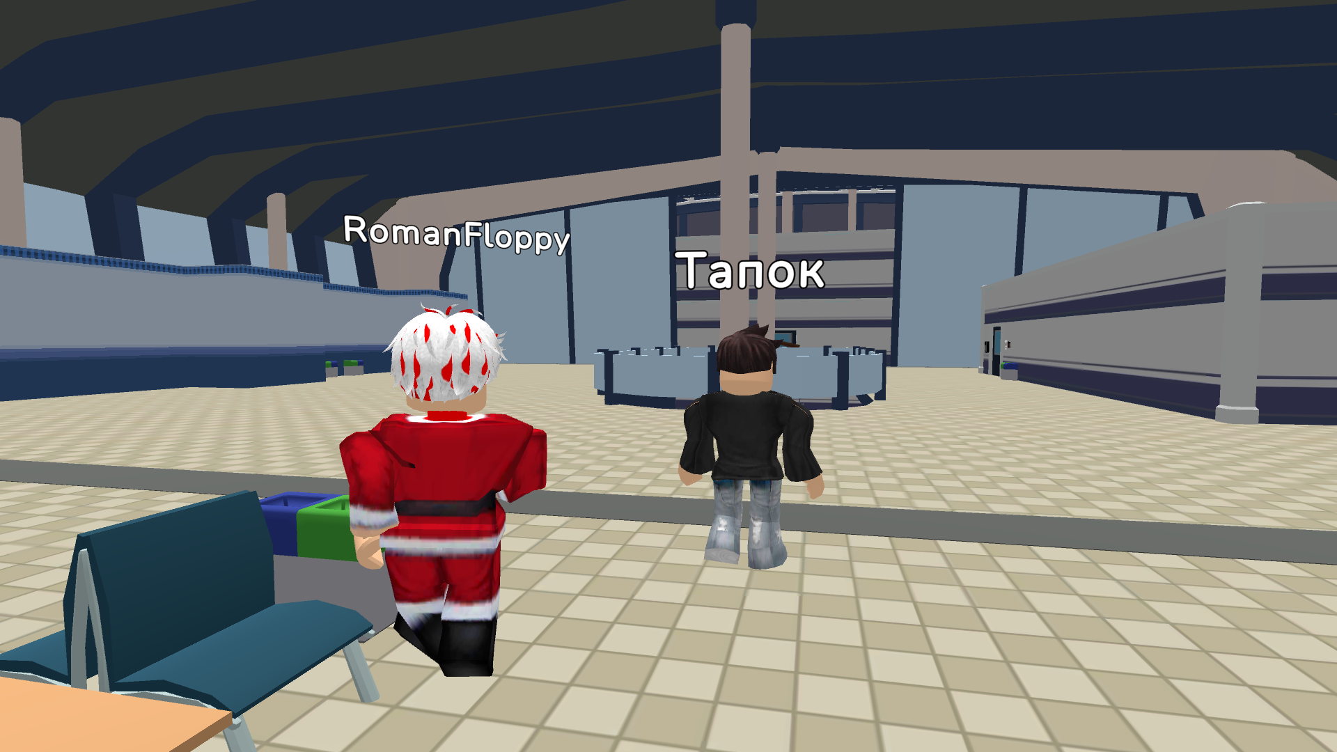 Прятки в Аэропорту: Угони Самолет с друзьями — screenshot 6