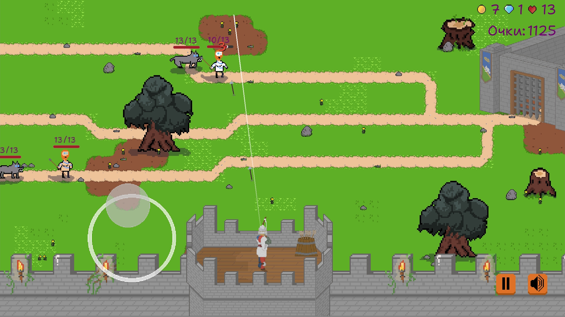 Далекий рубеж — screenshot 6