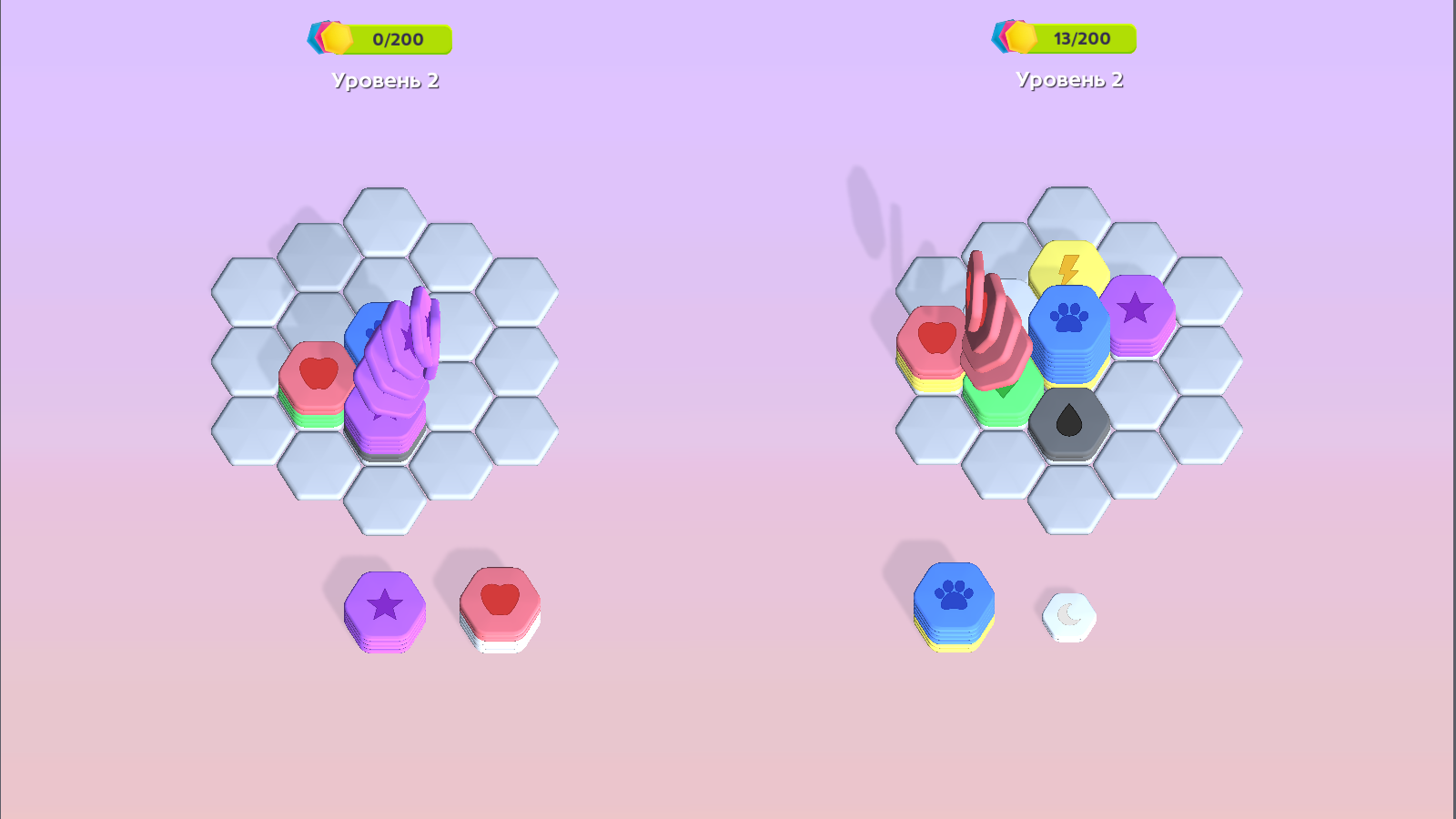 Гекса Пазл: Собери Блоки — screenshot 3