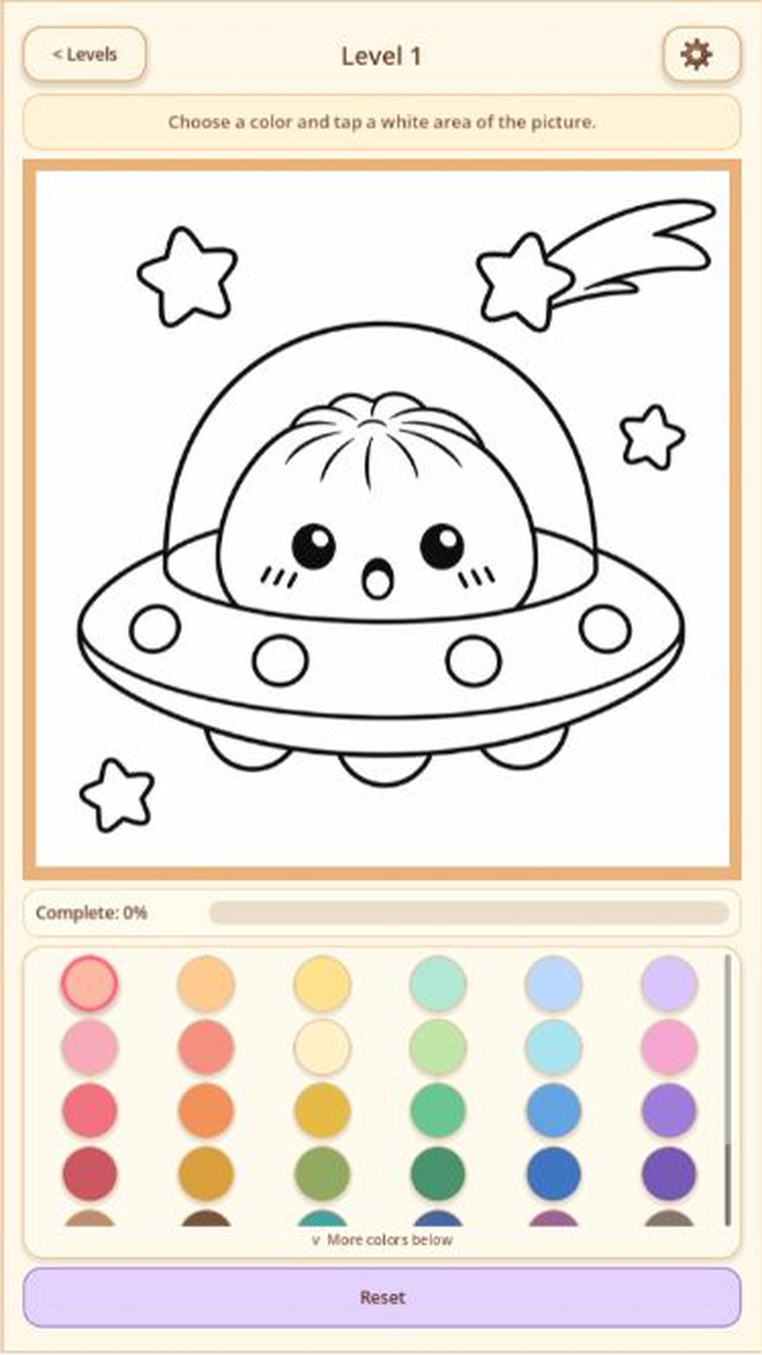 Dumpling Fill Antistress screenshot 5