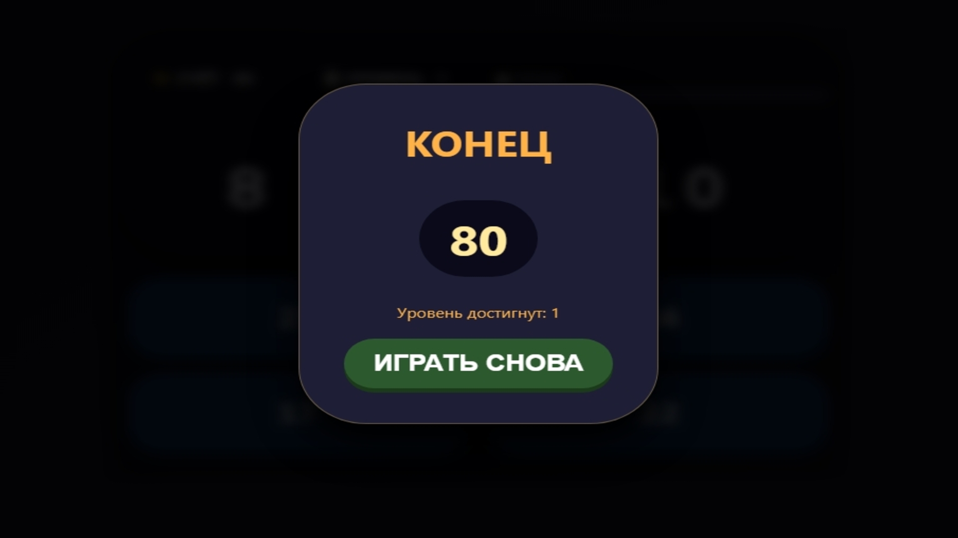 Гиперкалькулятор — screenshot 7