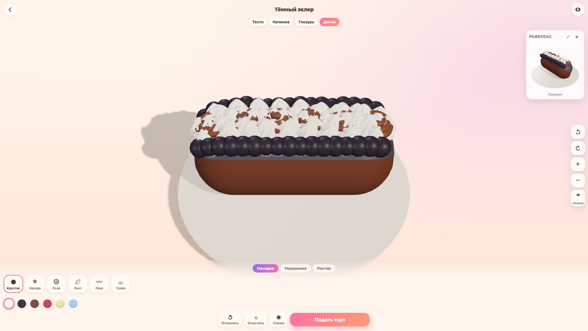 Мастер тортов — screenshot 5