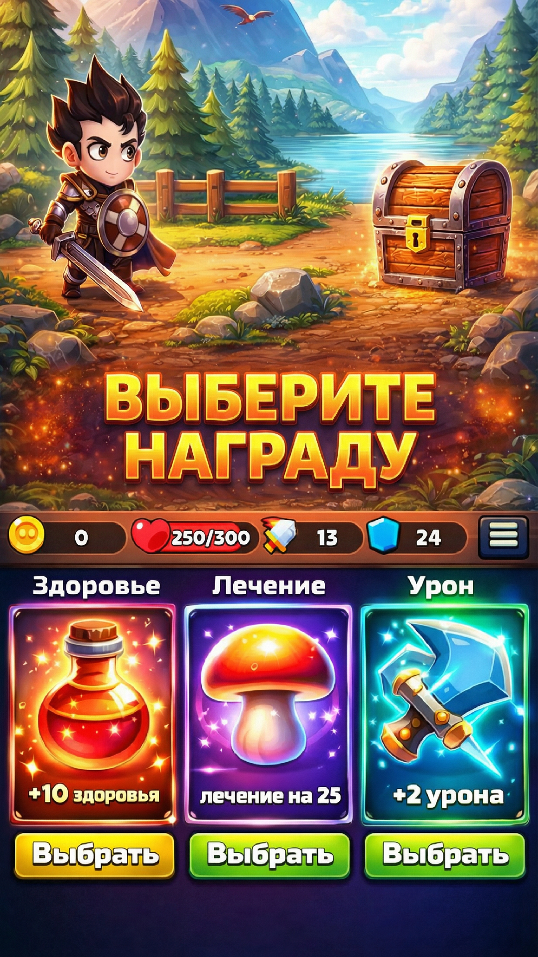 Warrior DIce: Idel - RPG screenshot 8