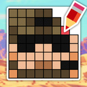 Draw Pixel Soldiers!