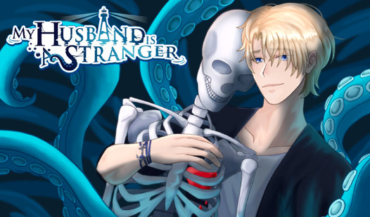 My Husband is a Stranger