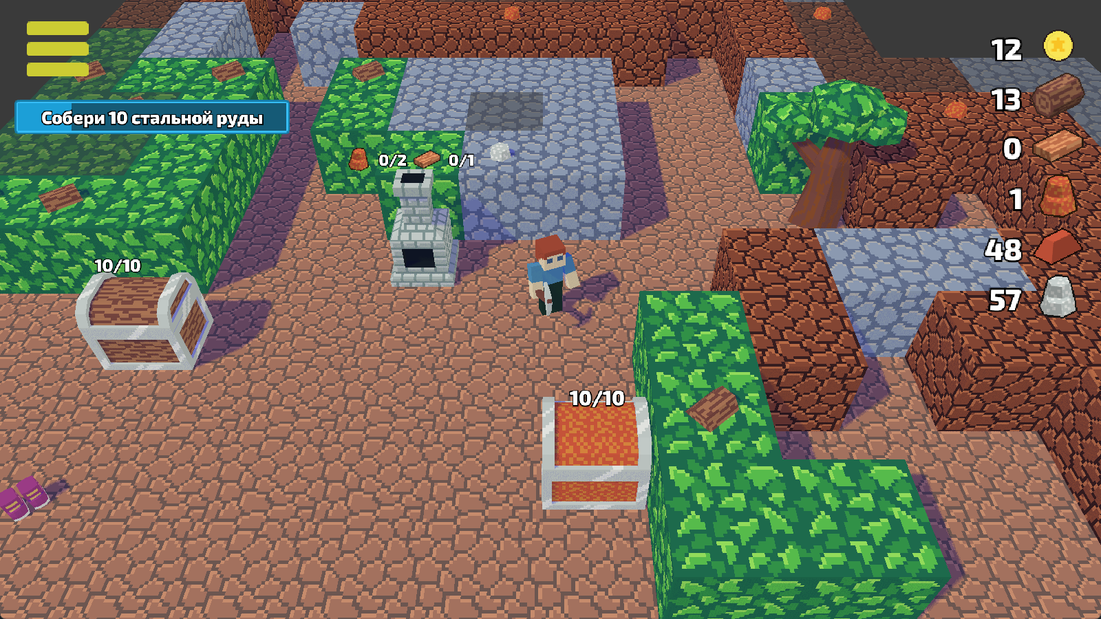 Mine&Build — screenshot 3