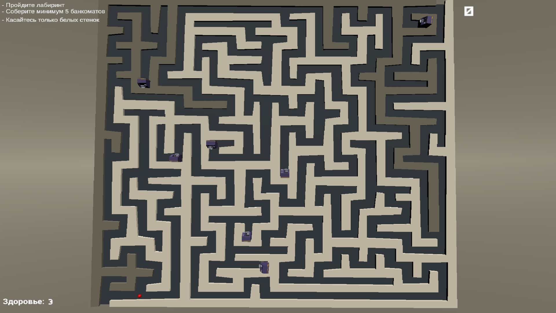 TheLabirint — screenshot 4