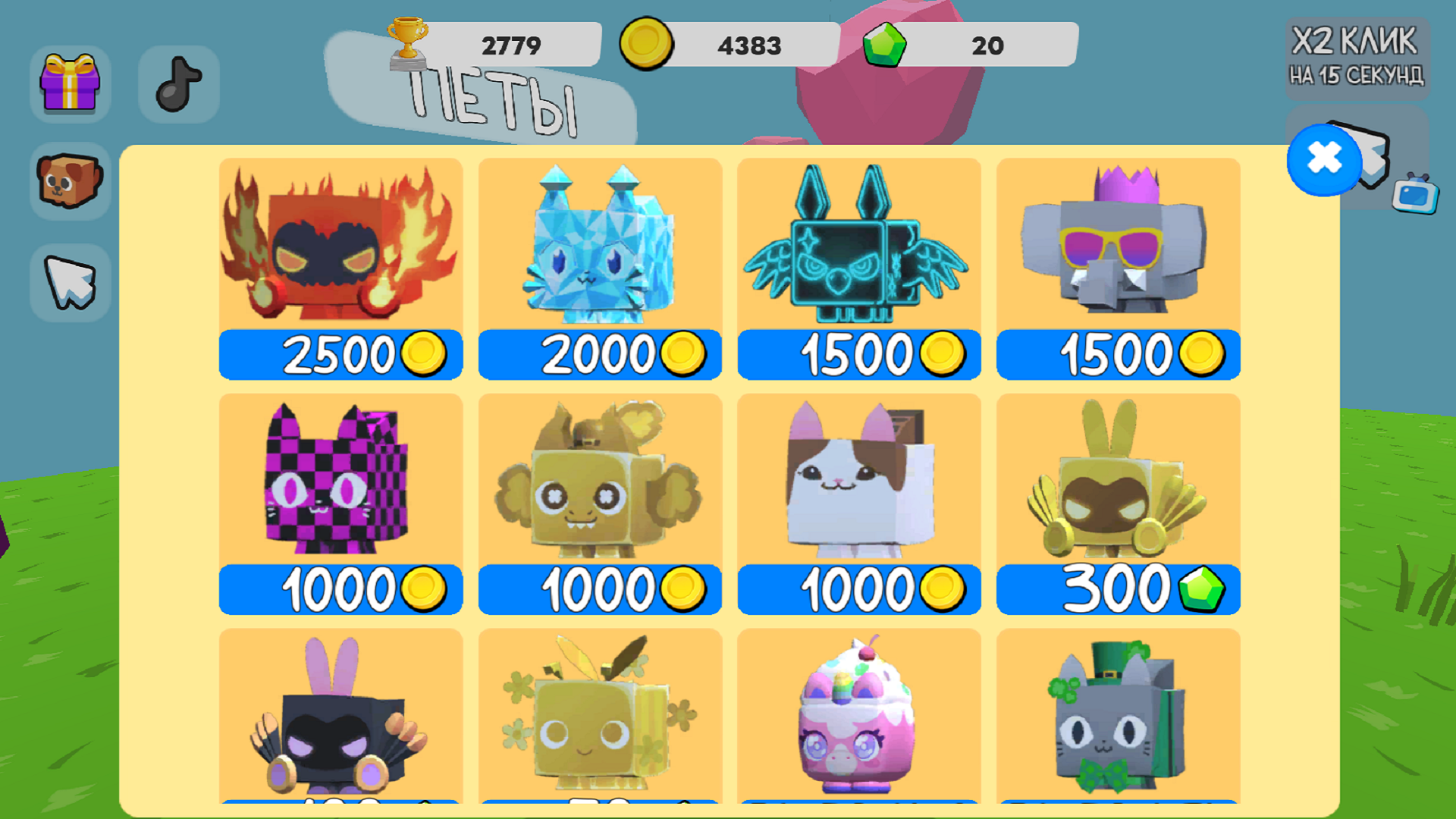 Обби: Прыгни Дальше Всех — screenshot 4