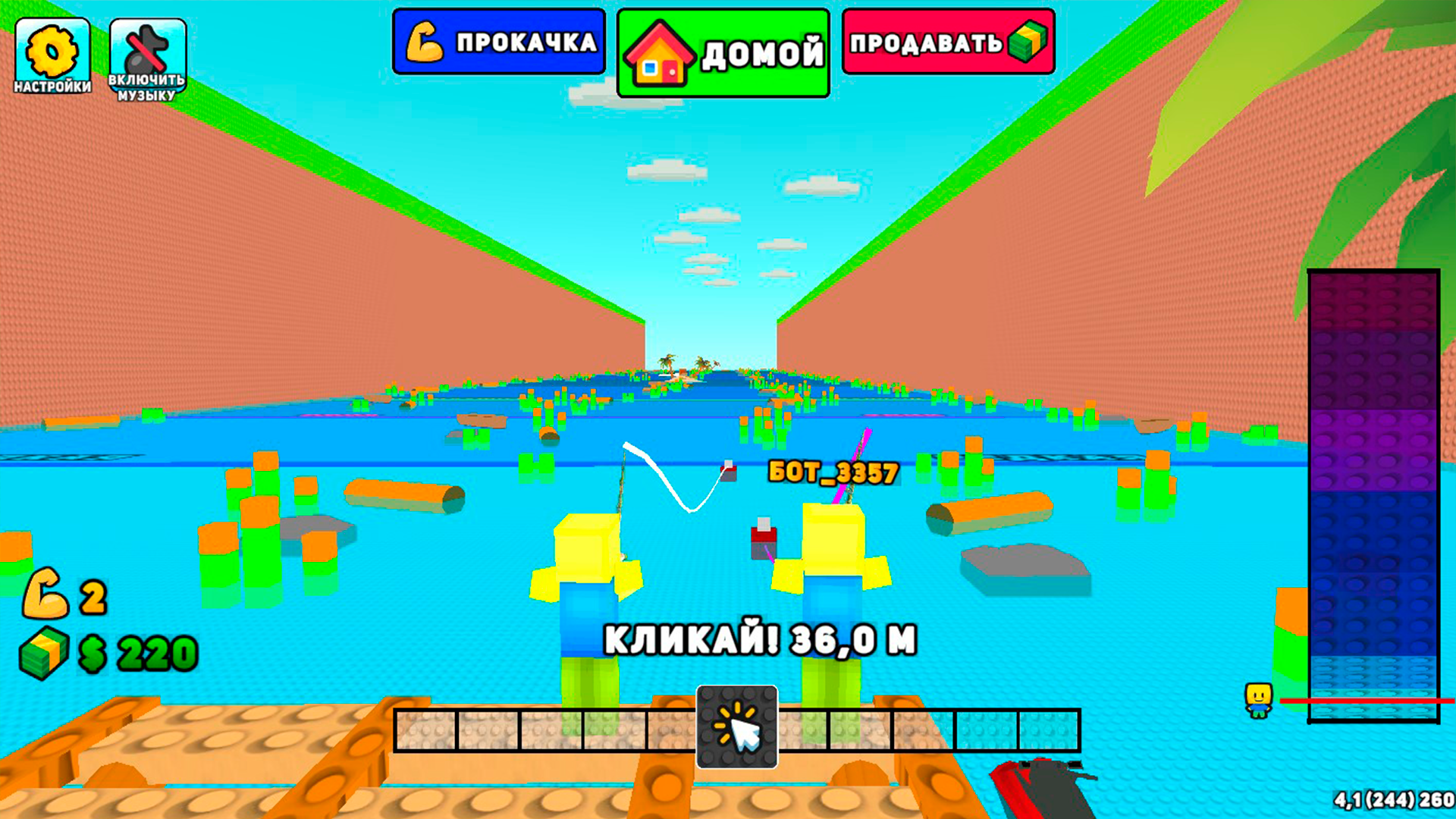 Рыбалка Брейнротов Онлайн — screenshot 5