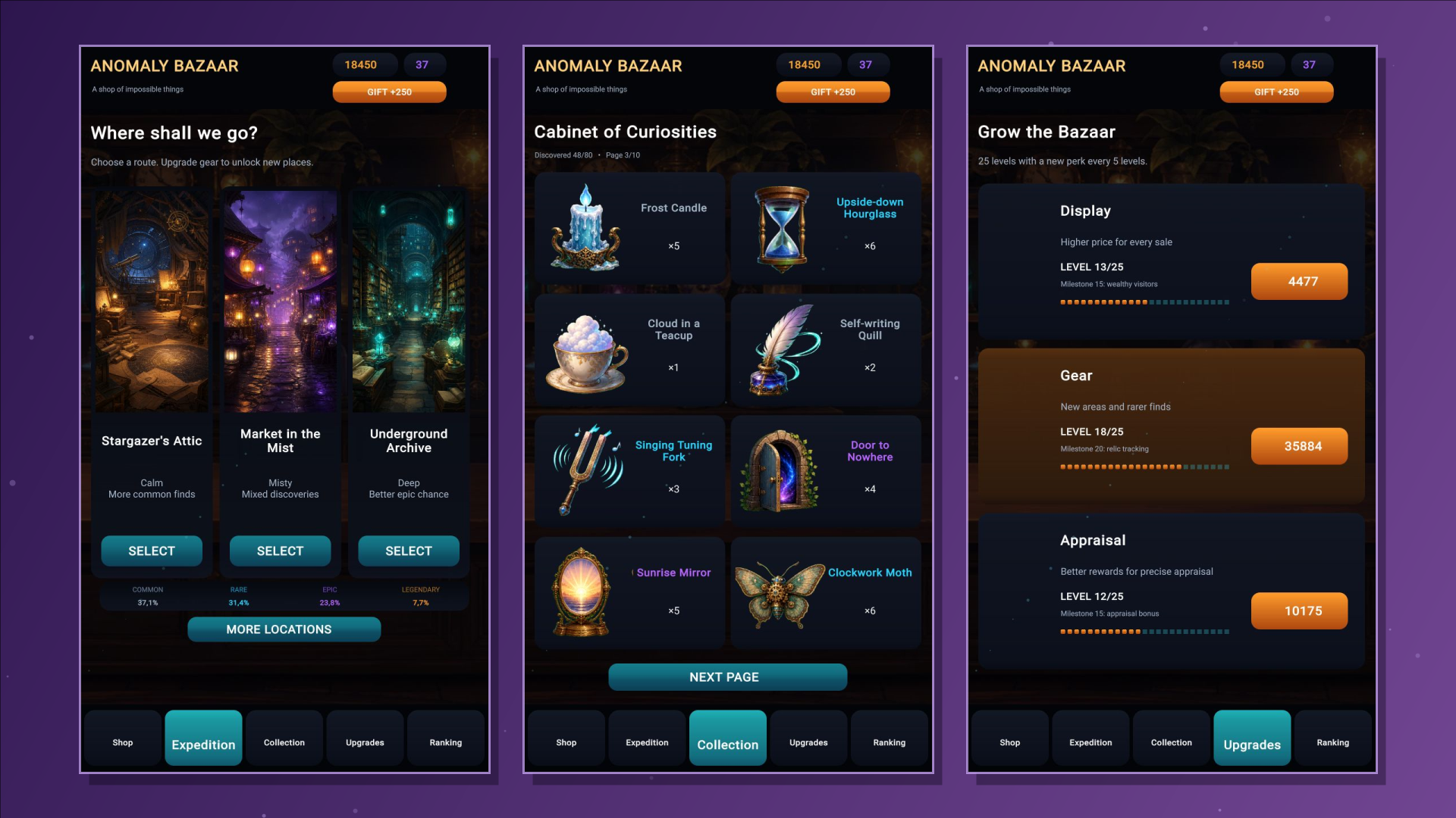 Anomaly Bazaar — screenshot 2