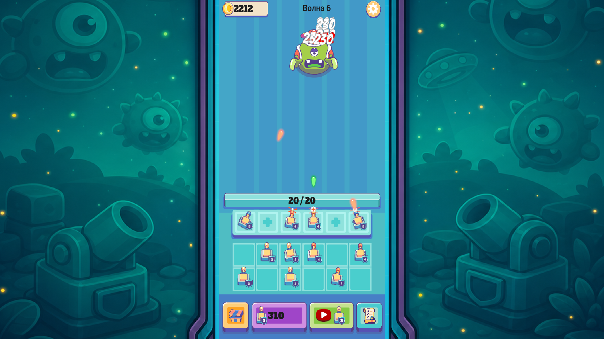 Merge Shooter — screenshot 2