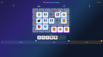 Плиточный завал