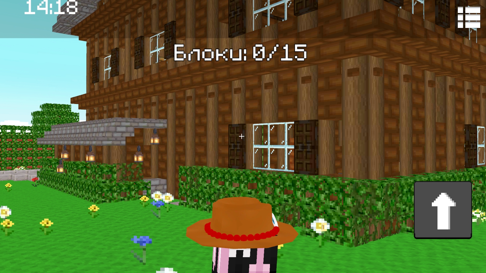 Онлайн Майн: Прячься & Ищи — screenshot 8