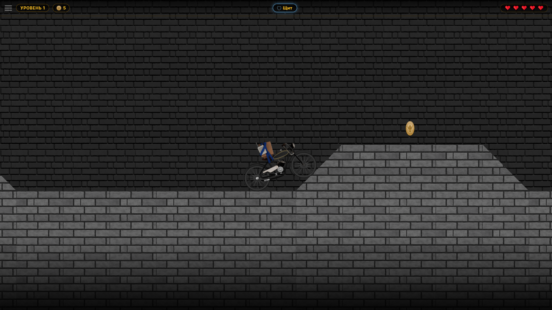 MotoRush — screenshot 3