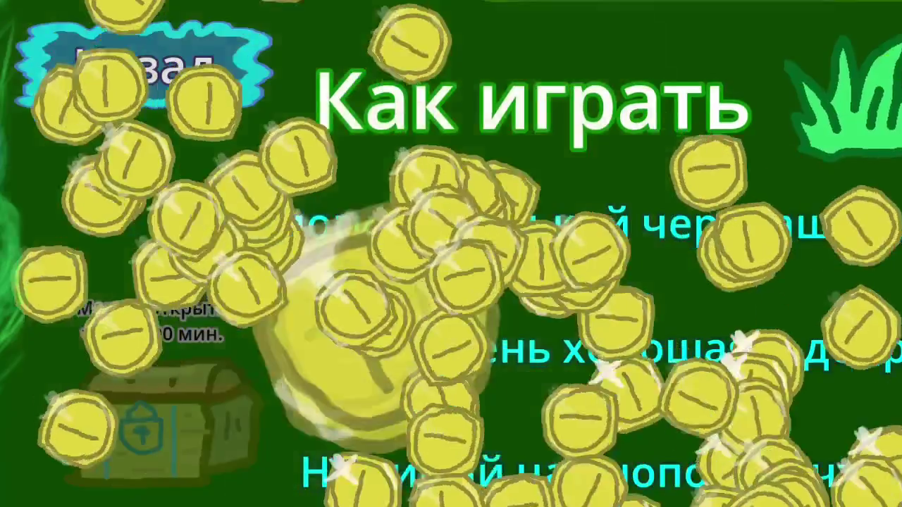 Маленькая черепаха — screenshot 7