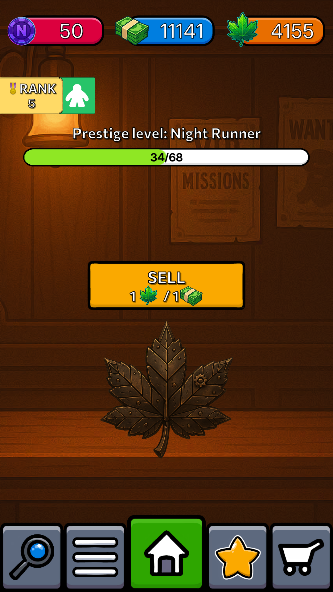 Underworld Tycoon: Idle Clicker screenshot 7