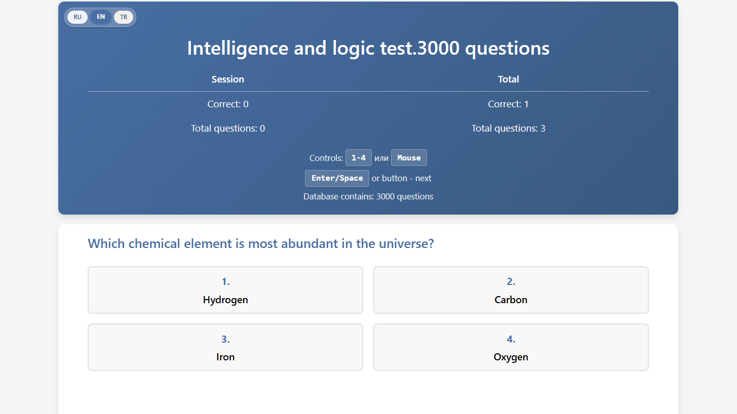 Intelligence and logic test 3000 questions screenshot