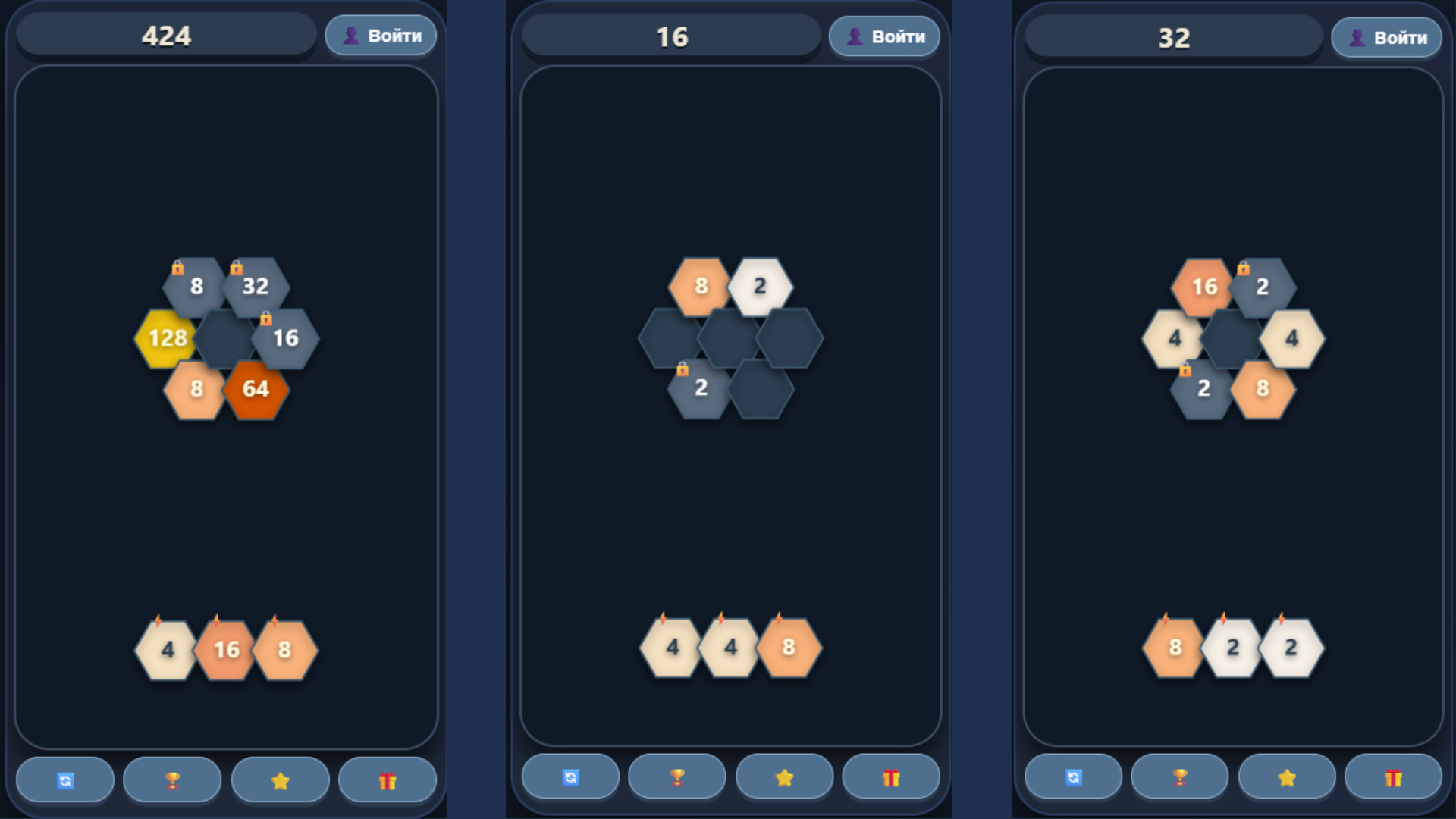 Hexa 2048 Sort — скриншот 2