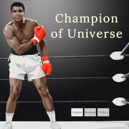 Сhampion of Universe