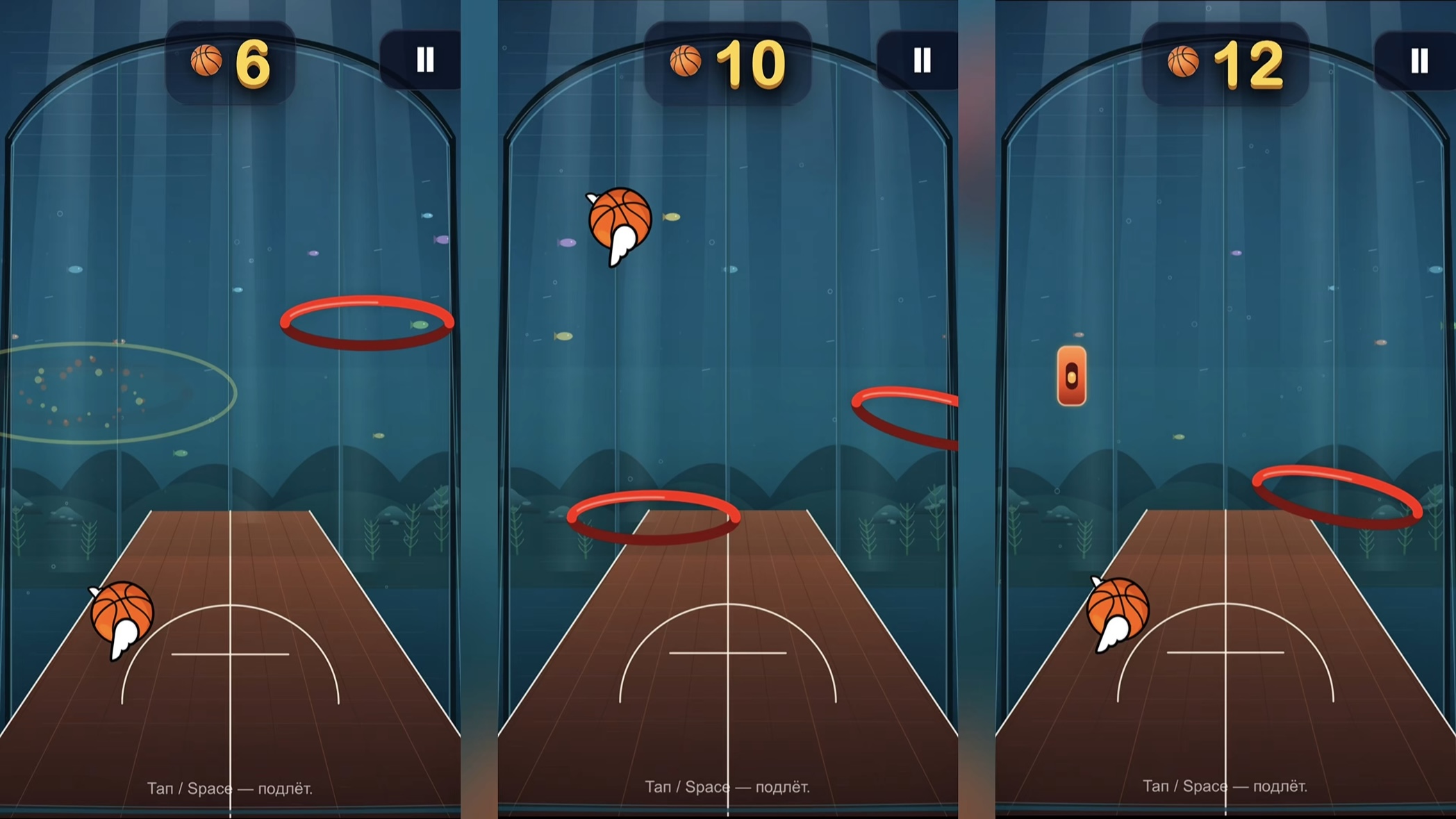 Кольцо — screenshot 3