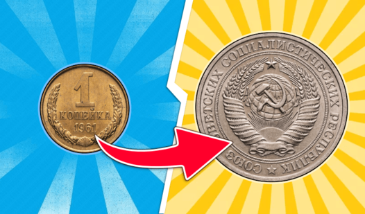 Merge USSR Coins: Back to the 60s  loading=