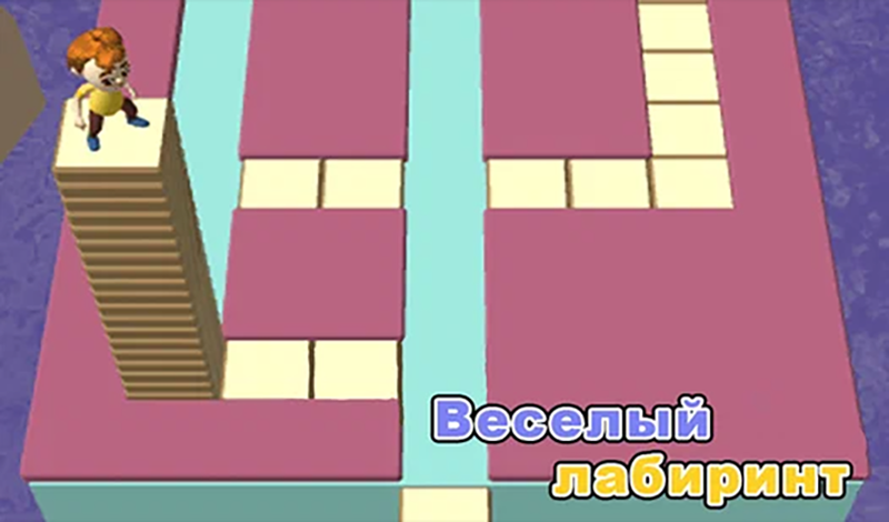 Веселый лабиринт game cover