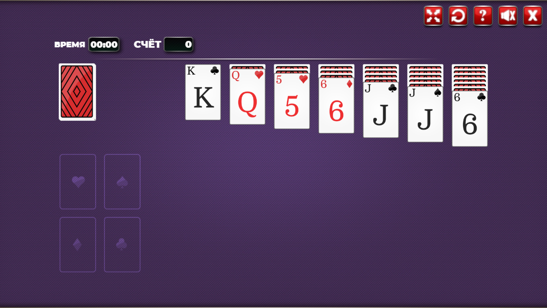 Пасьянс Клондайк — screenshot 1