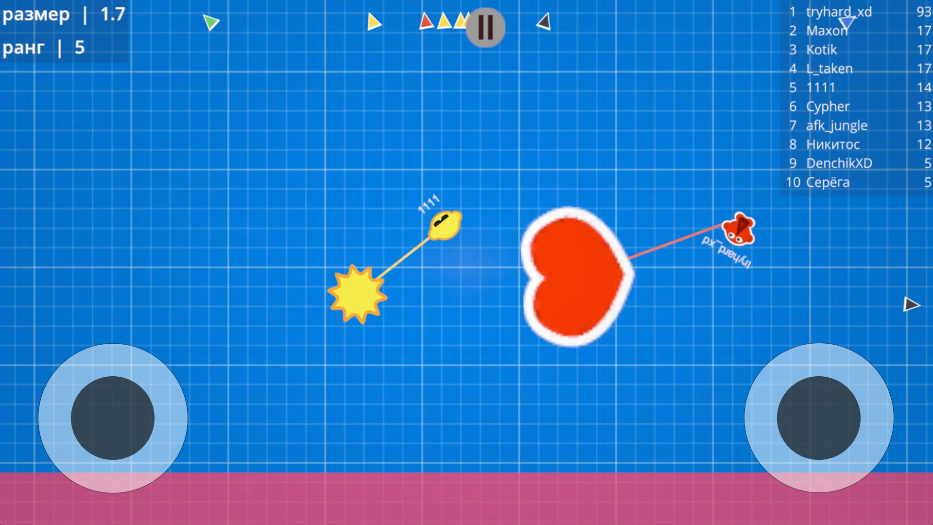 Slap Me — screenshot 8