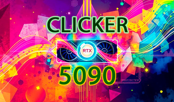 Clicker 5090