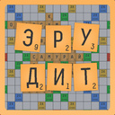 Scrabble
