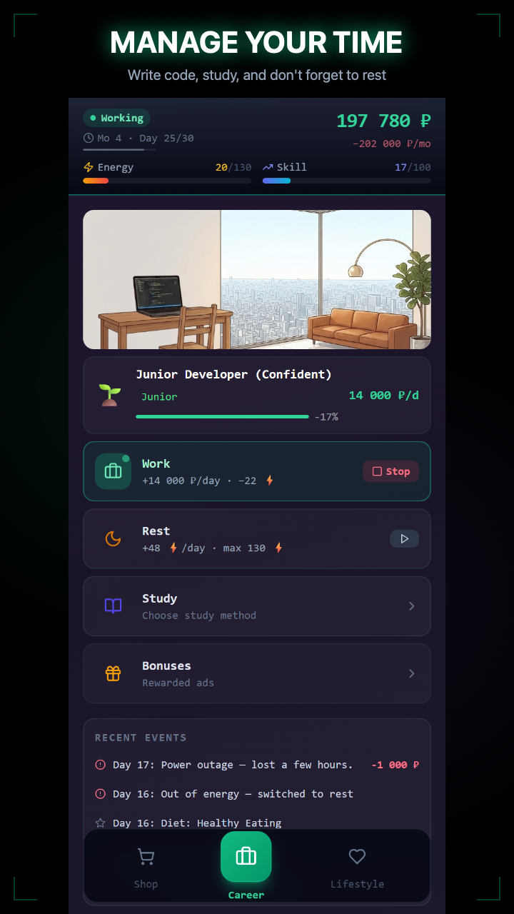IT Simulator screenshot 8